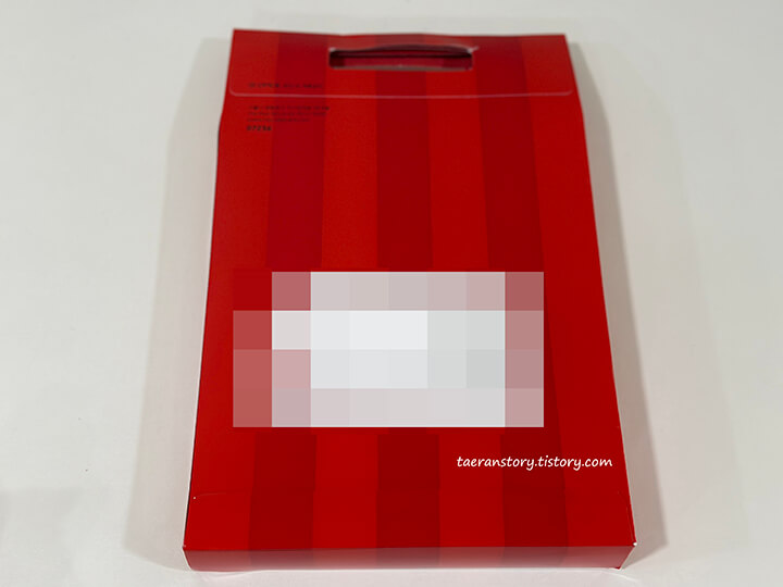 레드카드-스트라이프