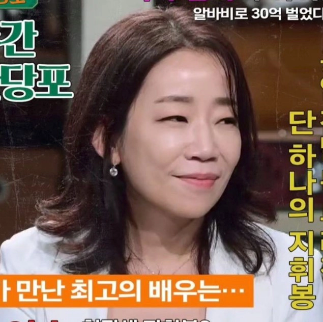 김문정 음악감독 프로필 나이 고향 학력 가족