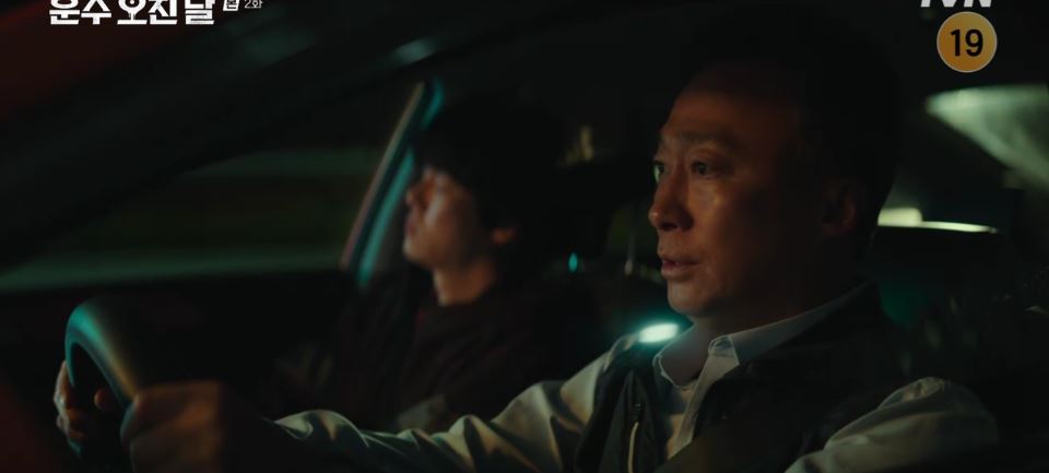 운수오진날_2회