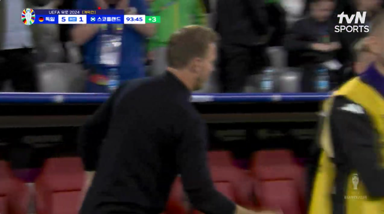 유로 2024 조별예선 A조 독일 VS 스코틀랜드 경기 무료다시보기
