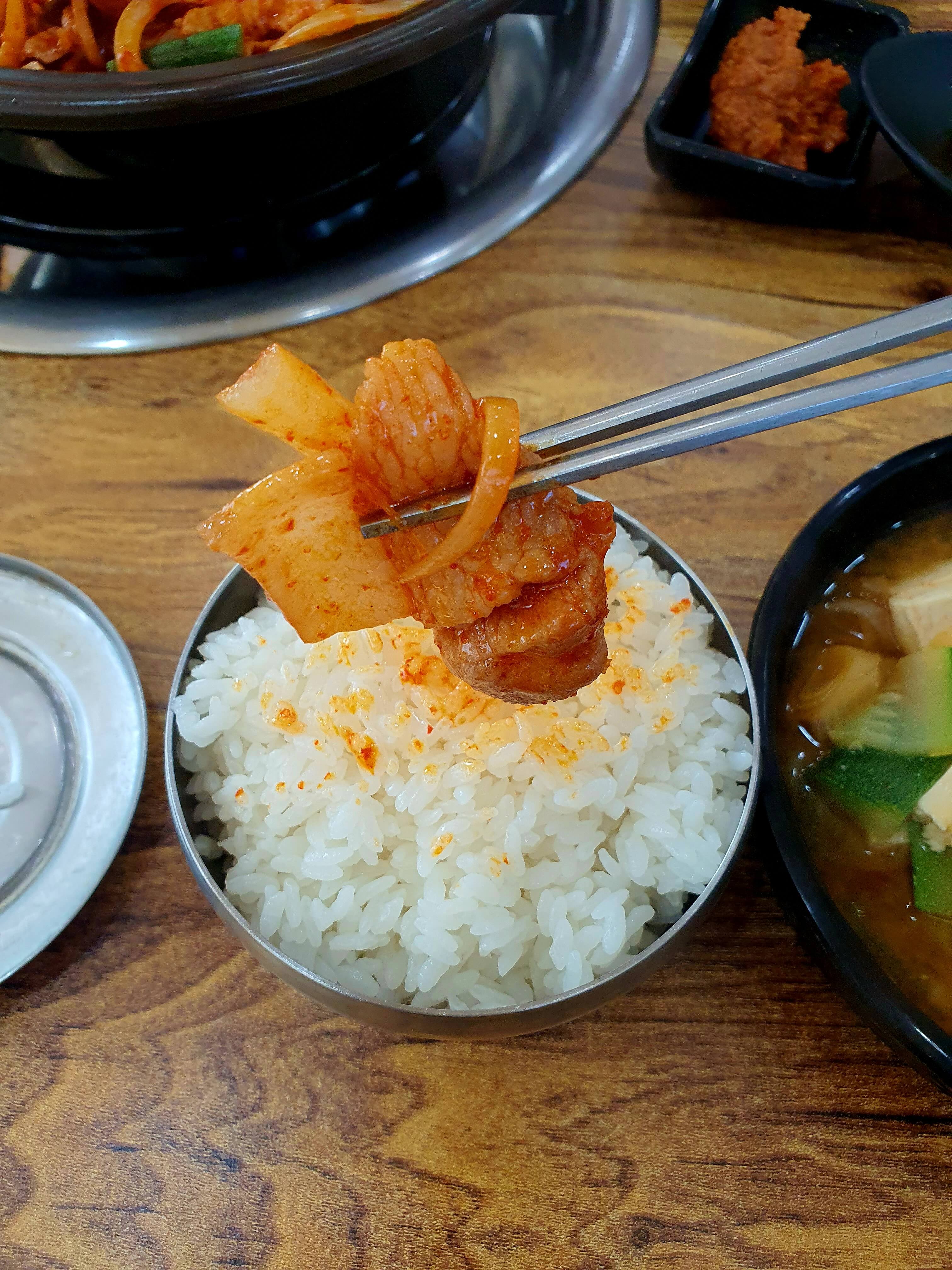 대봉가든