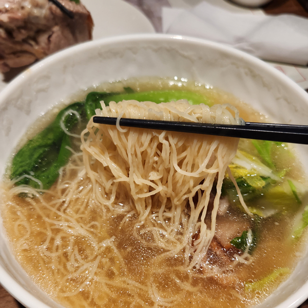 면