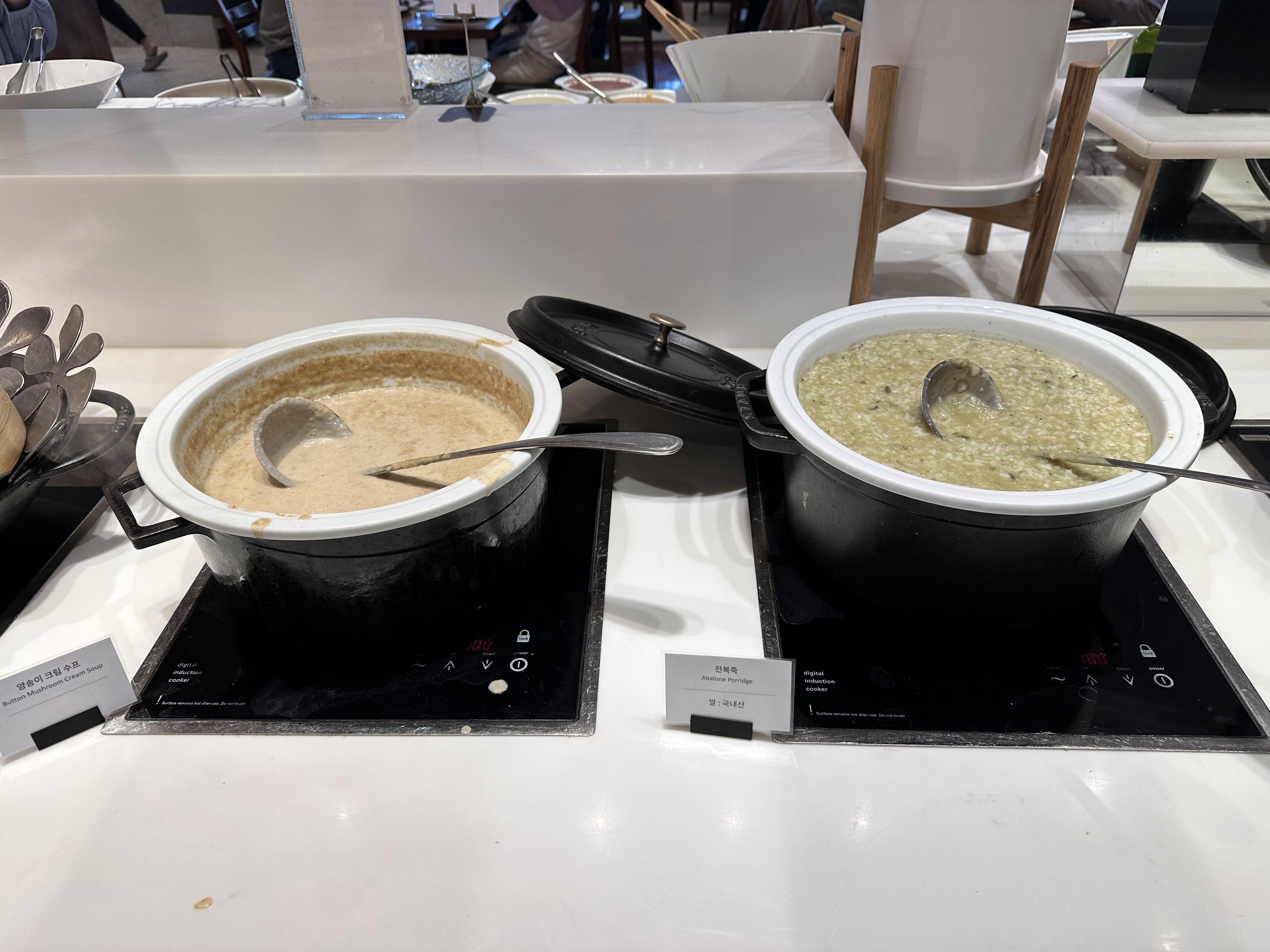 양송이크림스프