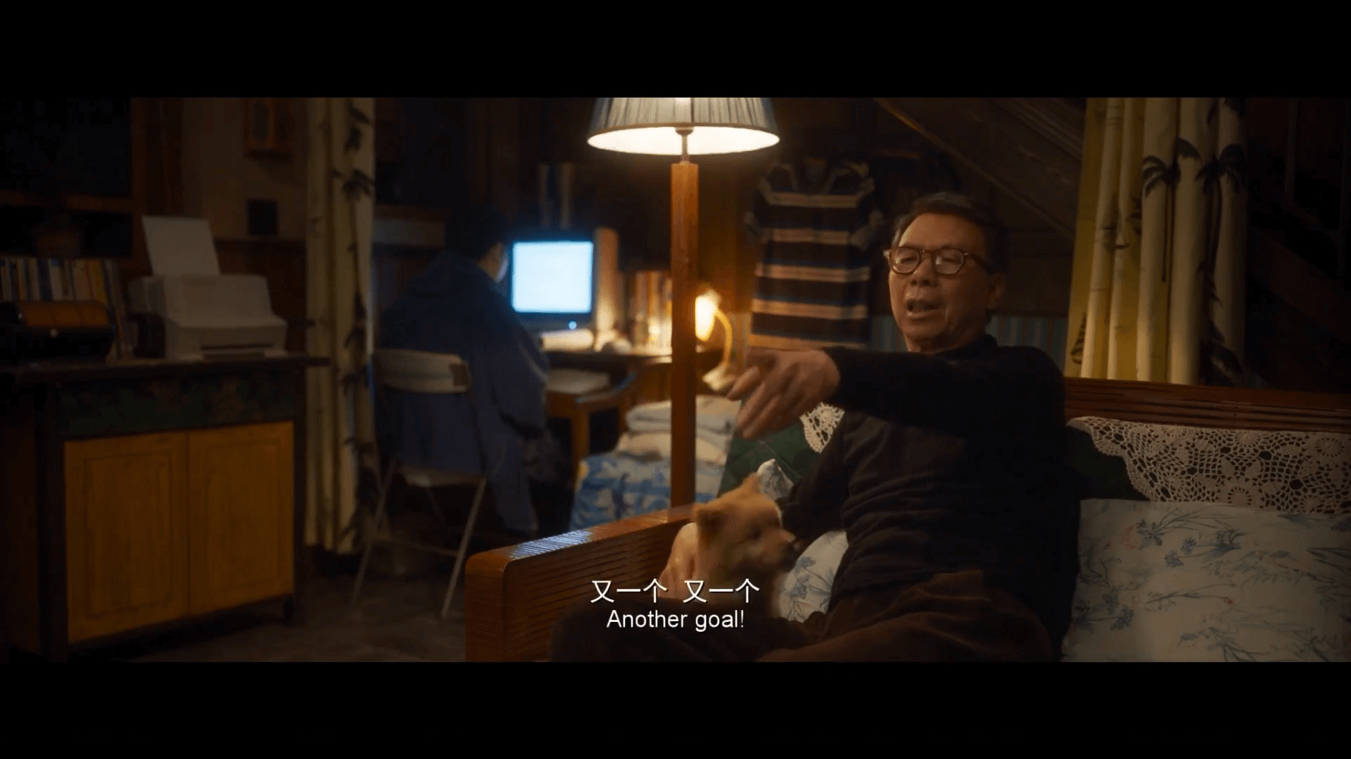 드라마 대사