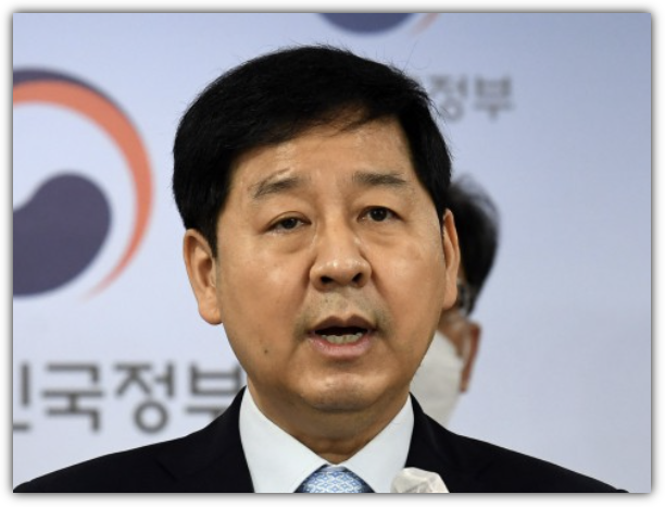 구윤철 경제부총리