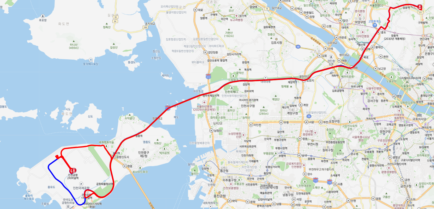 7500번 공항버스