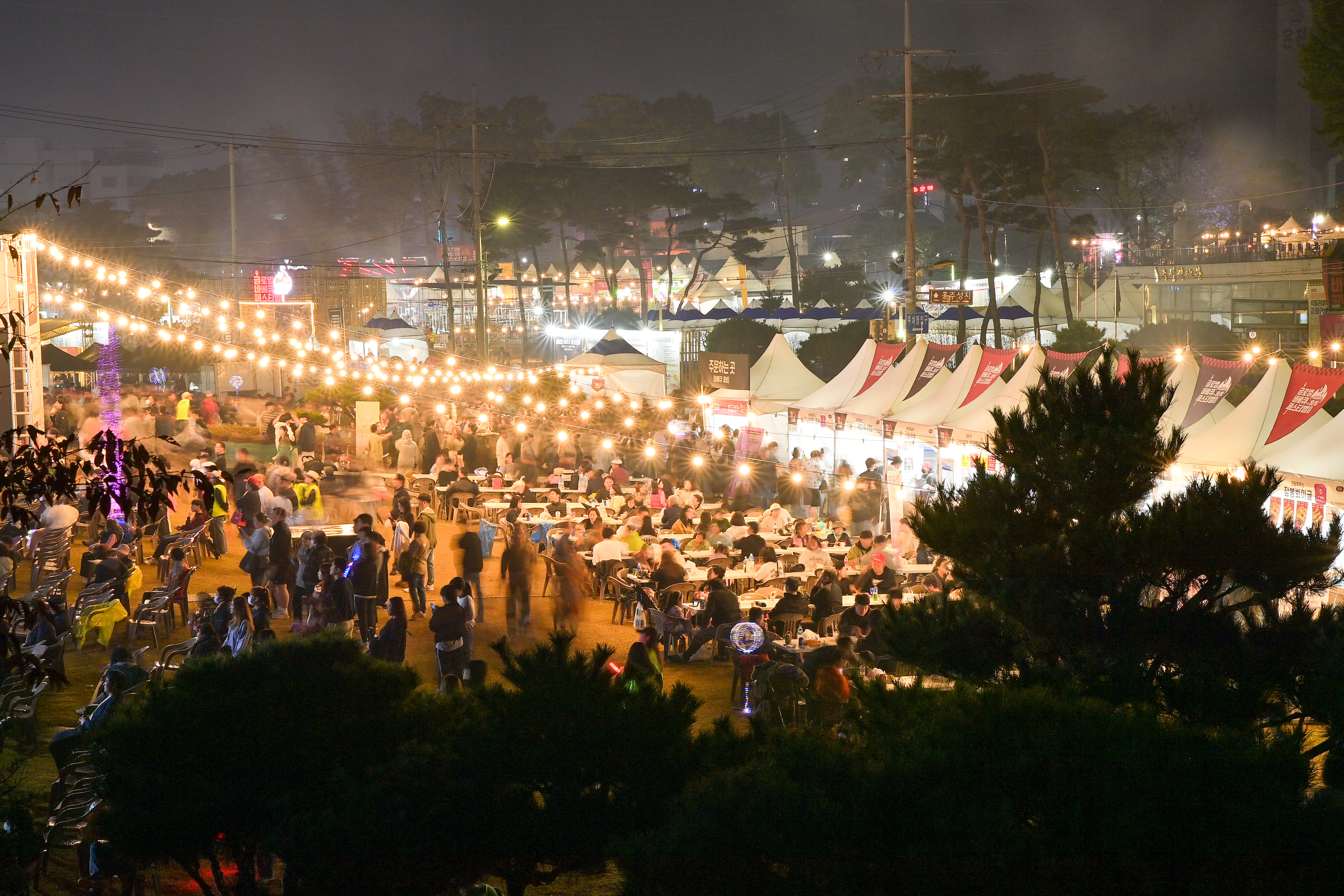 2024 홍성 글로벌 바베큐 축제