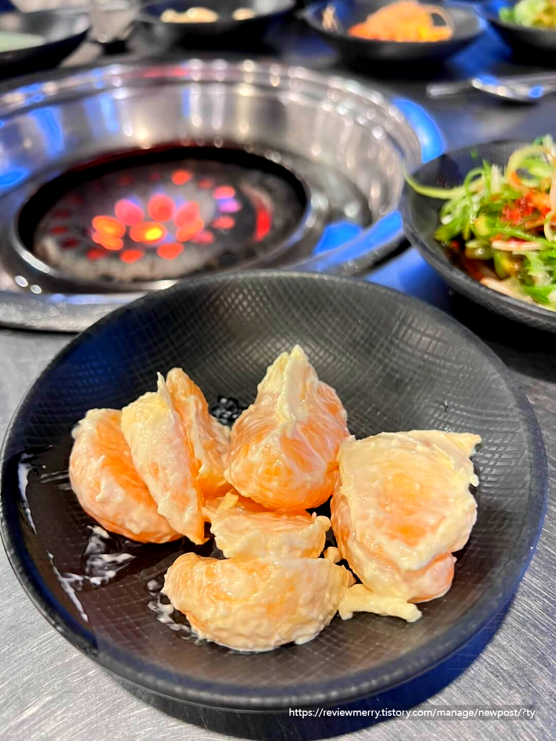 귤 샐러드