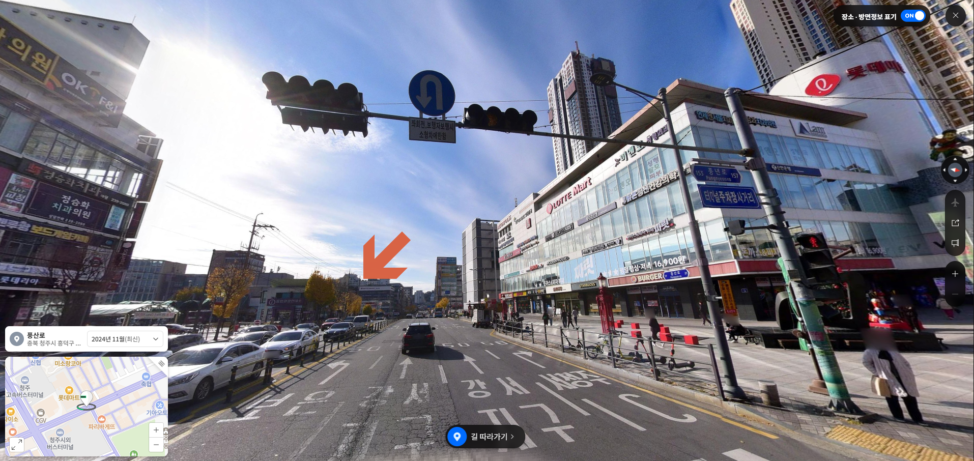 청주시외버스터미널