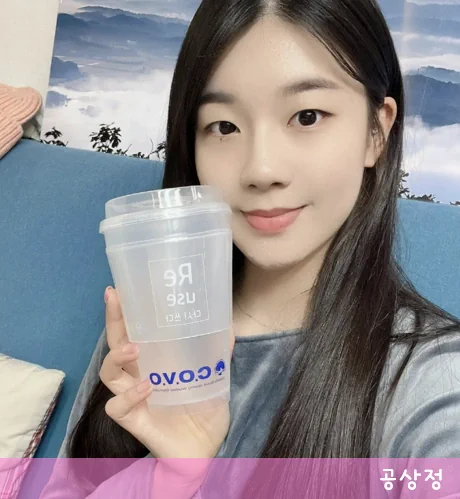 공상정 X 엑스 광태? 누구?