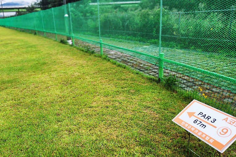 강원도 인제군파크골프장 소개