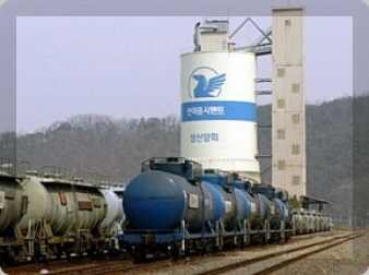 성신양회 기업 이미지