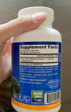 원재료명 및 함량