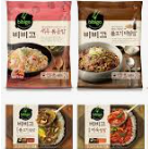 2025년 하반기 CJ제일제당 채용-채용일정