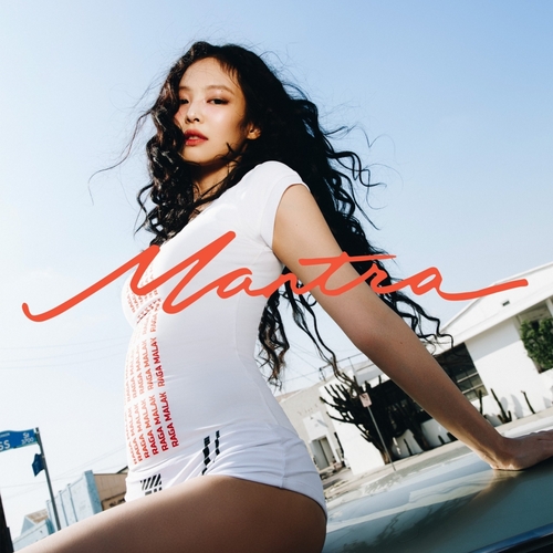 블랙핑크-제니의-신곡-'만트라(Mantra)'