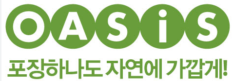 오아시스 마켓 농할 쿠폰