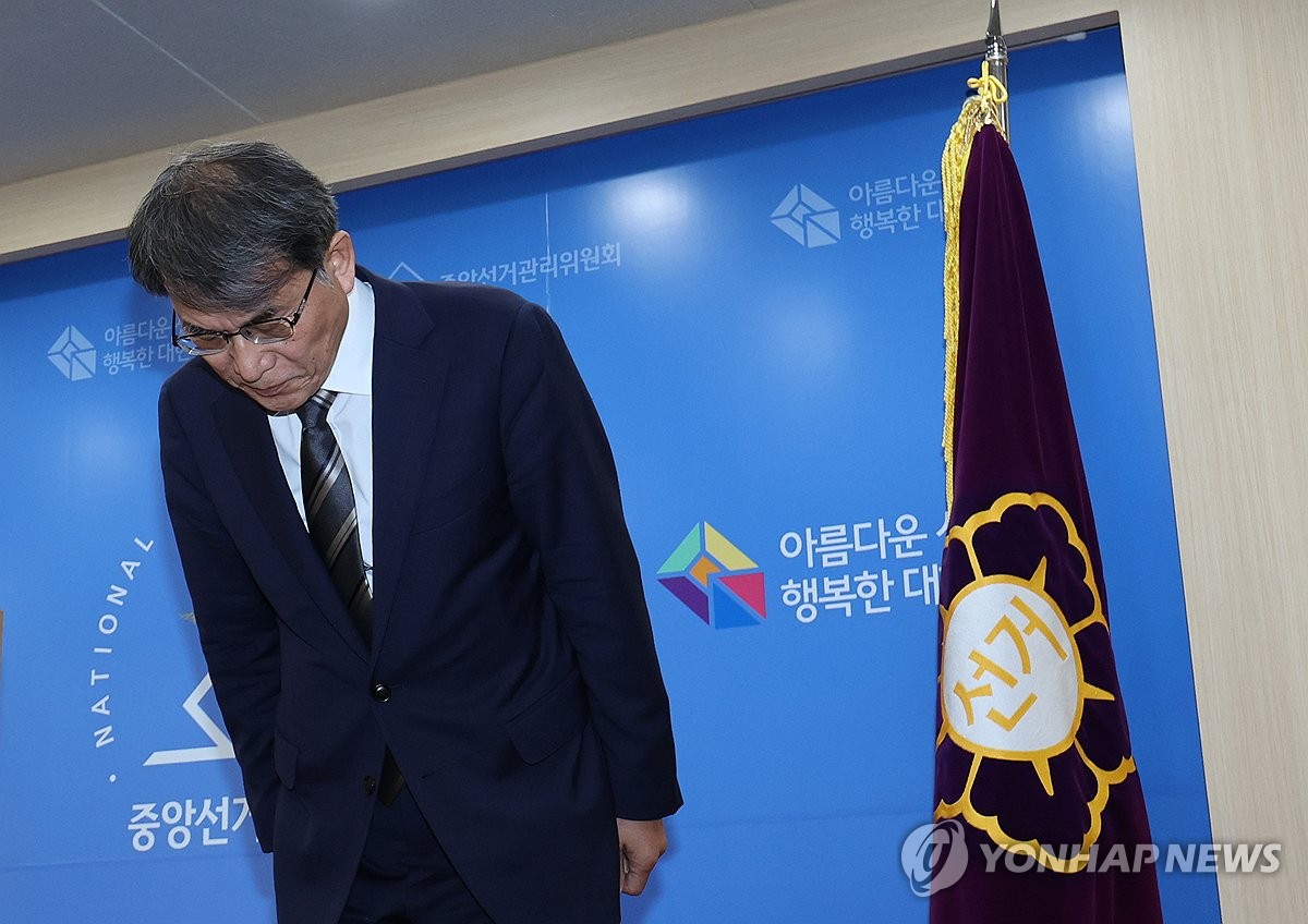 노태악 선관위원장 전격 사퇴 6&middot;3 지방선거 투표용지 부족 사태 총정리