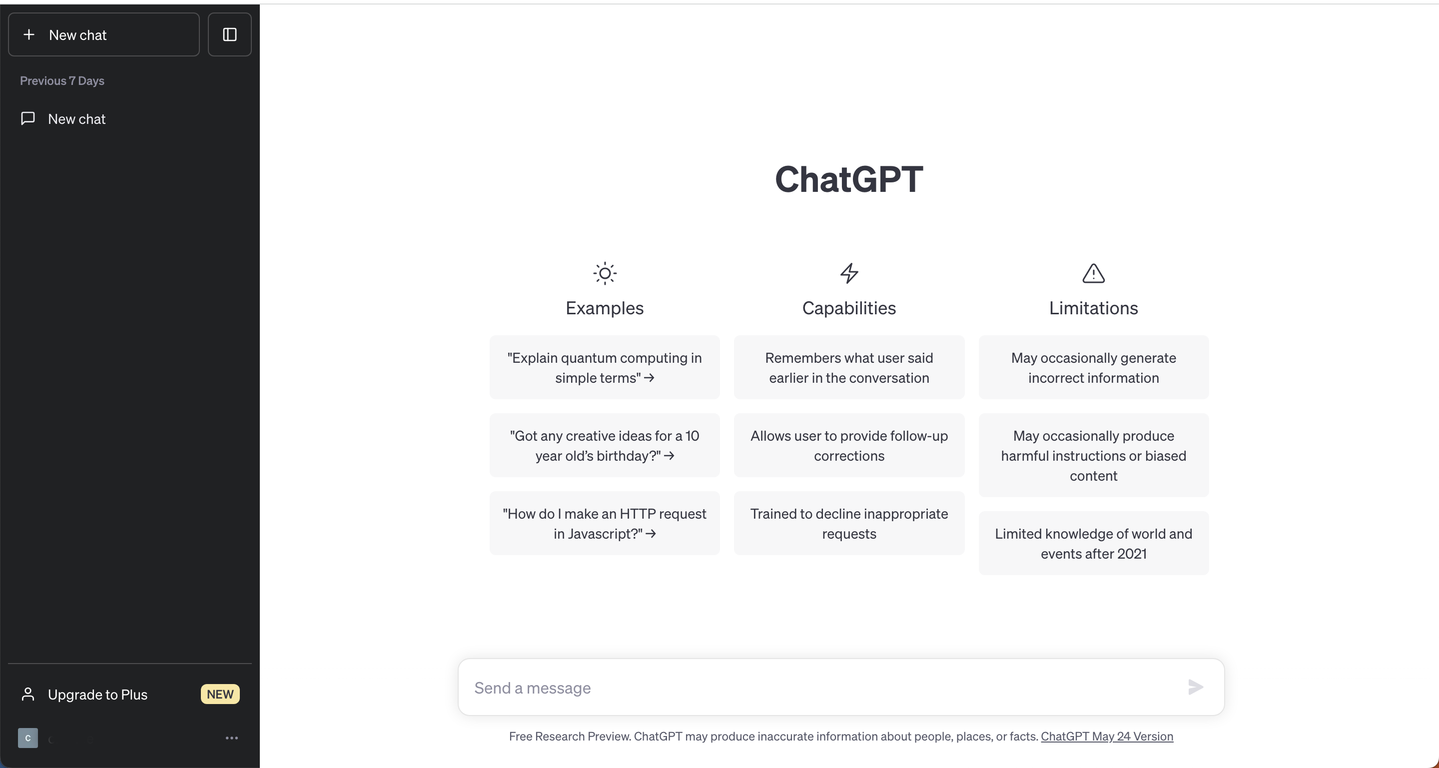 챗GPT 시작화면.