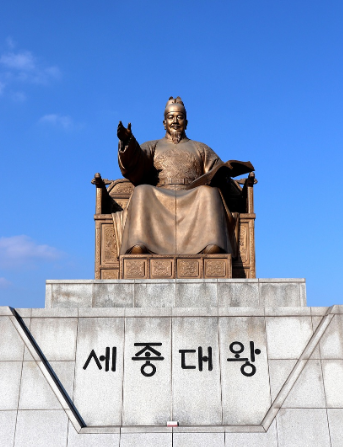 한글이 더 특별해지는 공간, 국립한글박물관 탐방