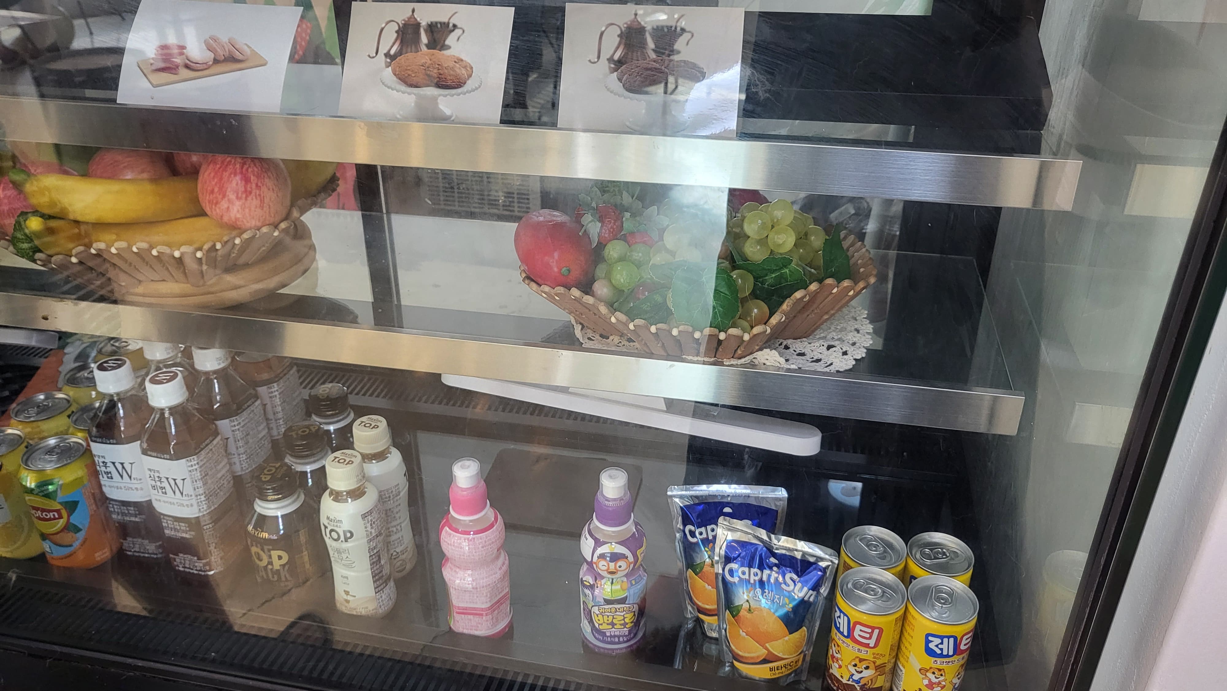 [강북구] 초등학생 딸과 함께 간 고양이 카페 후기-아이와 갈만한 힐링 장소 추천!