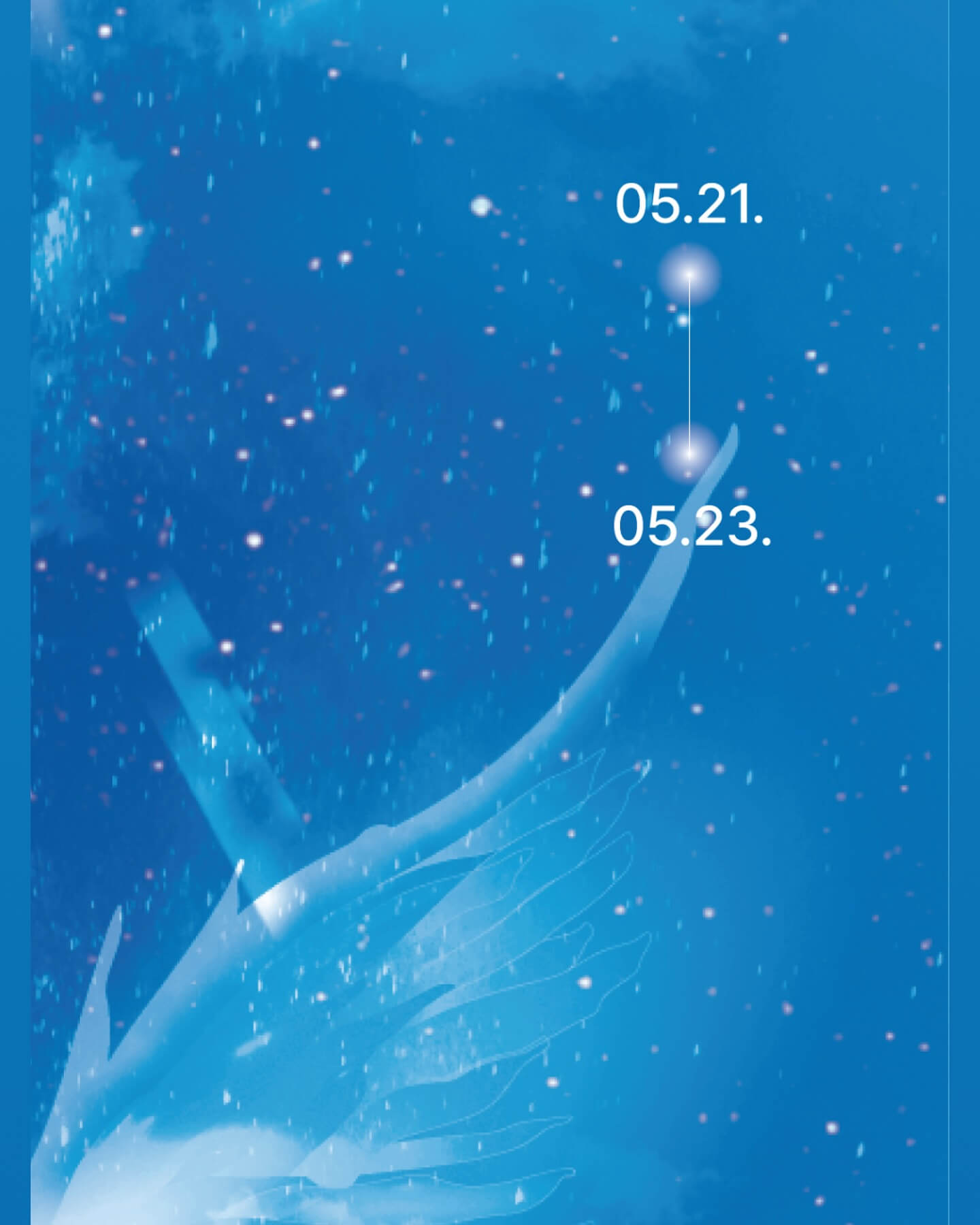 한양대학교 대학교 축제 일정 라인업