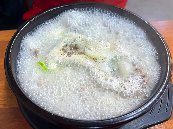 순대국밥