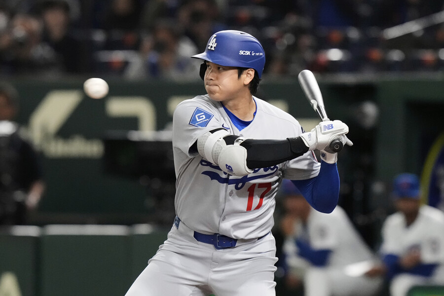 MLB 도쿄시리즈 중계 2차전
