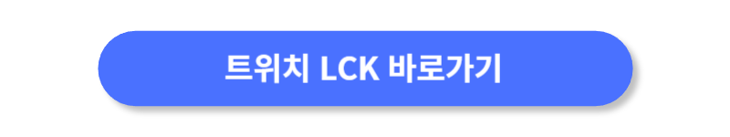 버튼