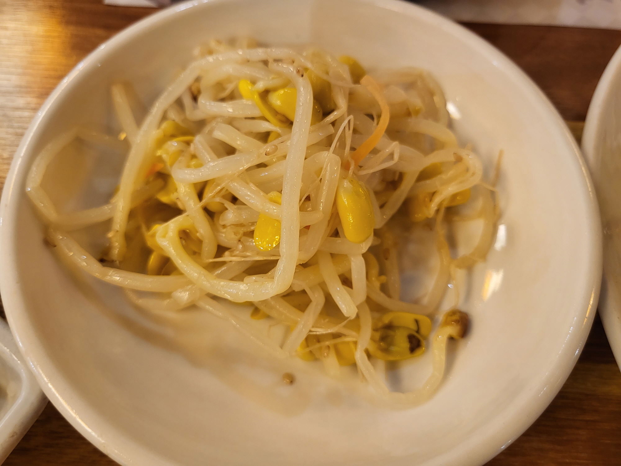 참소예 - 반찬1