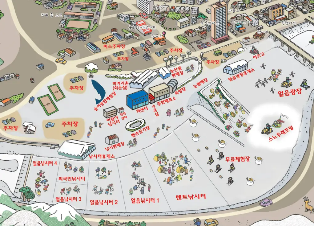 겨울-평창-송어-축제-지도