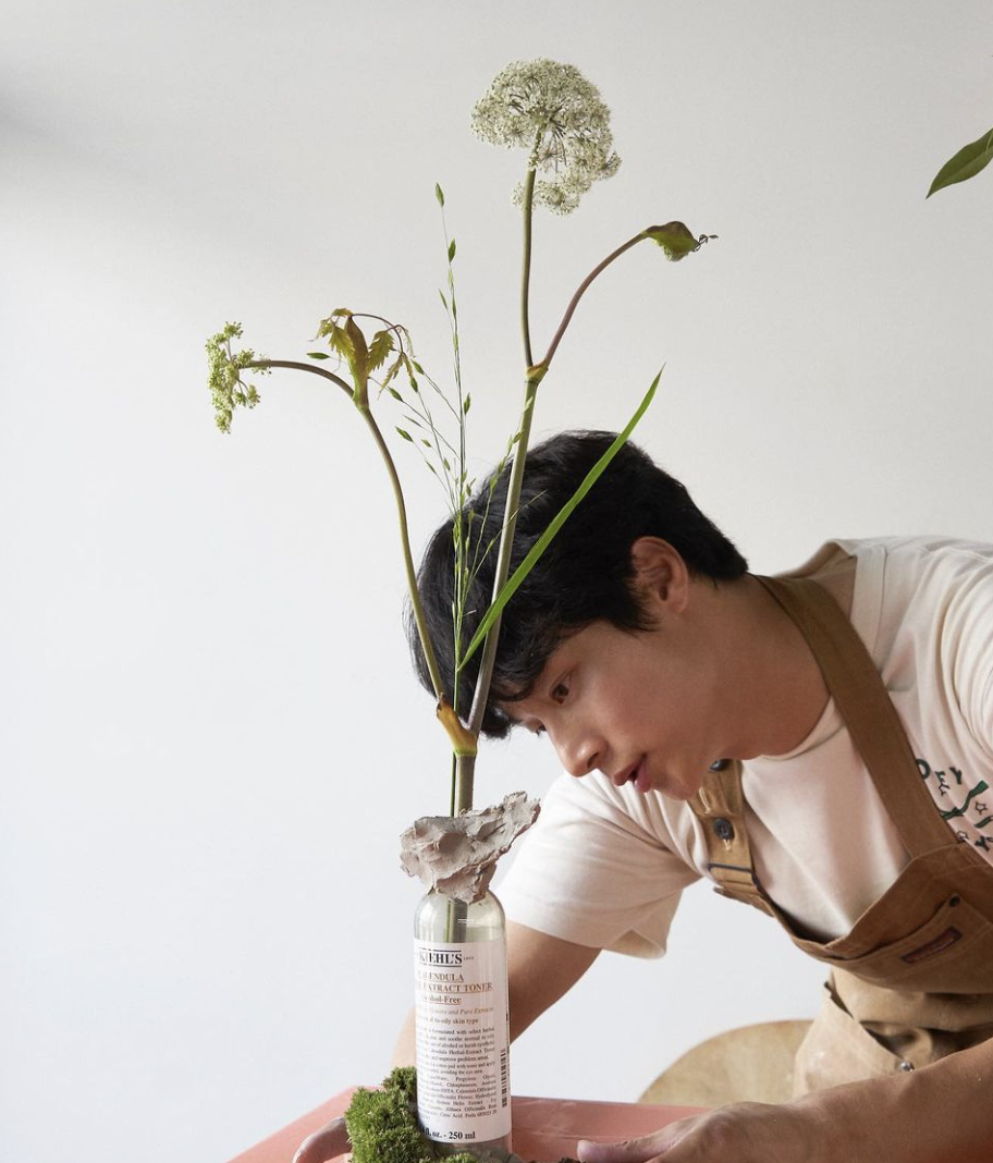 정은채 남자 김충재 열애 스캔들 프로필