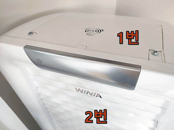 탈거-순서-1번과-2번-표시