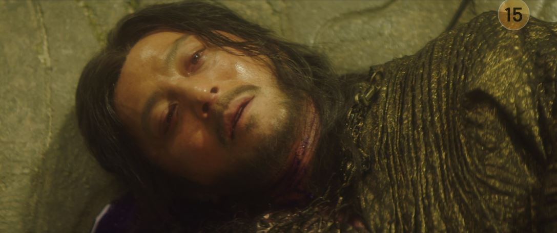 아라문의검_12회