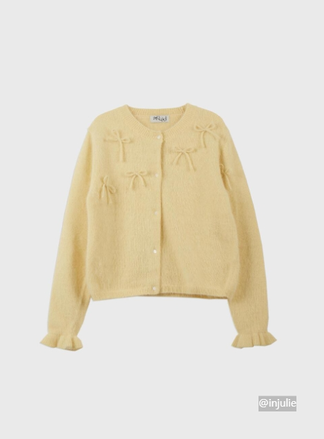 선재업고튀어 11회 김혜윤 임솔 뮤제드 니트 가디건