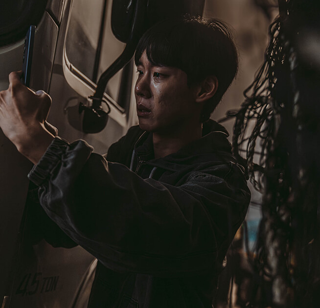 유어 아너 스틸샷12