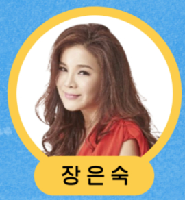 부산 송도 현인가요제 가수