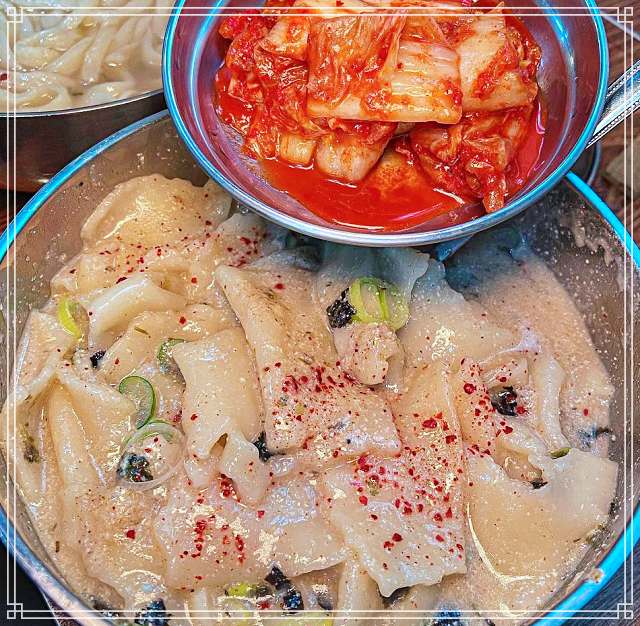 최불암 한국인의 밥상 포항 죽도시장 구수하면서도 깔끔한 칼국수 맛집