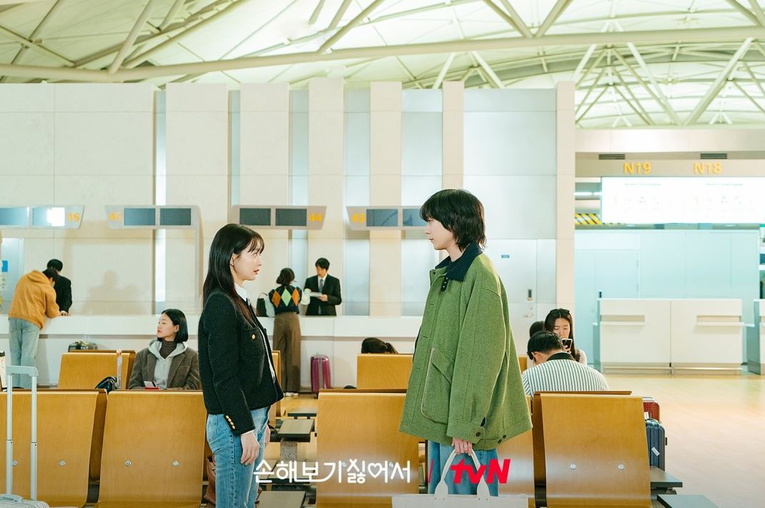 손해 보기 싫어서 재방시간 편성표 줄거리 몇부작 OTT 줄거리 시청률