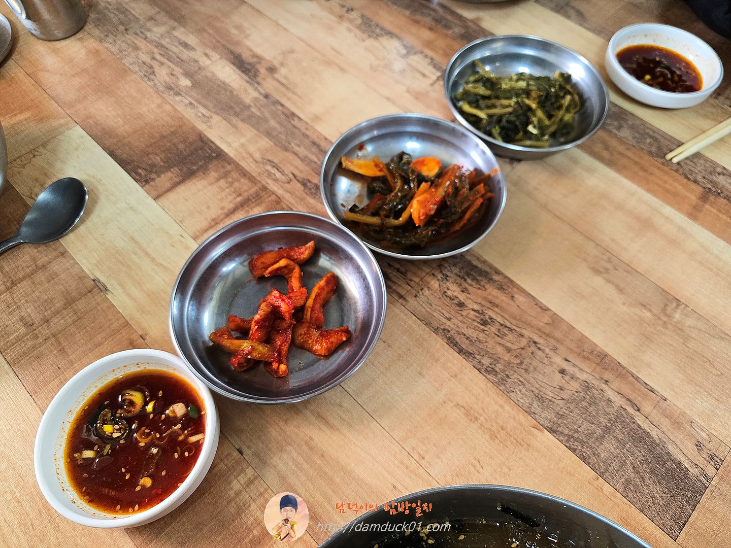 다람쥐할머니 반찬