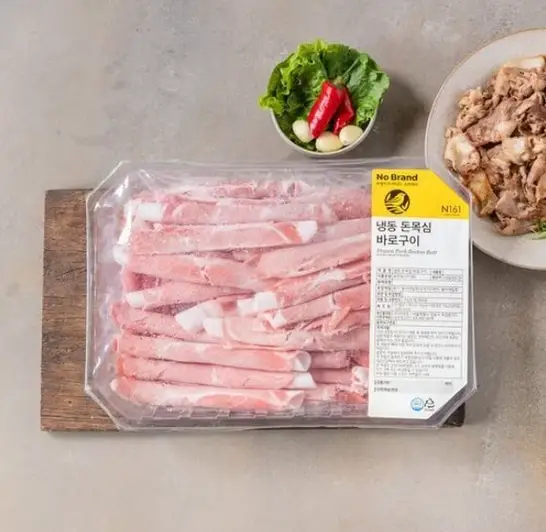 2026-이마트-4월-휴무일-전국지점