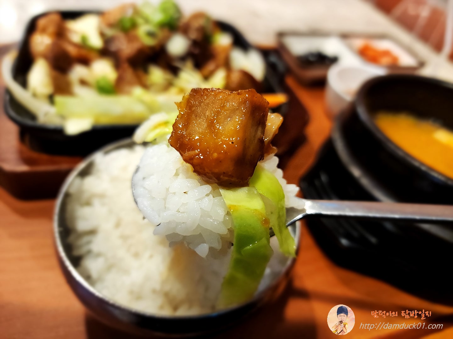 밥반찬 맥적구이