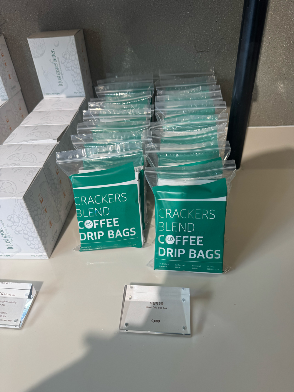 선정릉 크래커스 커피 디비전 드립백
