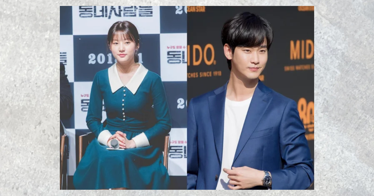 김수현 첩 루머의 진실은? 절친이 폭로?