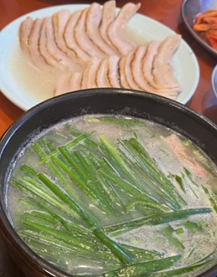 달래해장돼지국밥