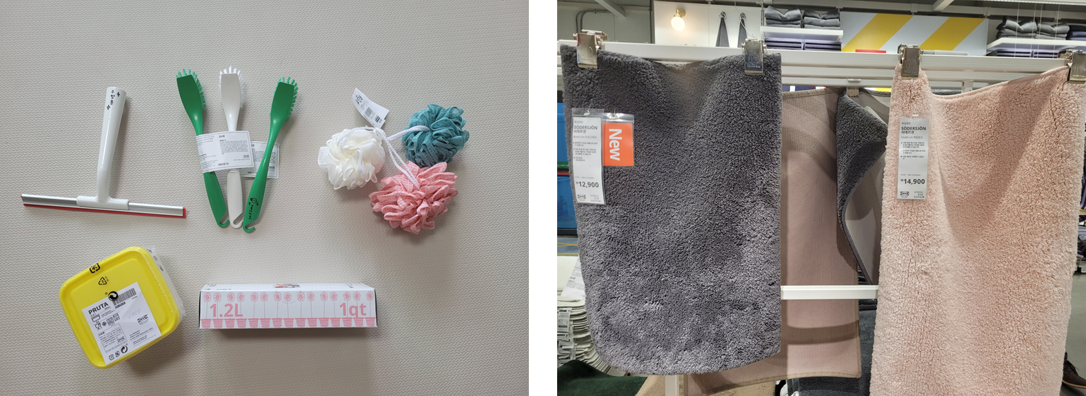 이케아 기흥점 살림템 구매 품목