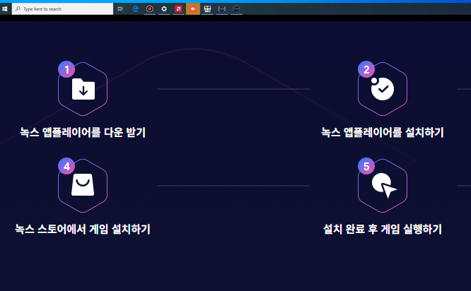 스파이더 카드놀이 다운로드 무료