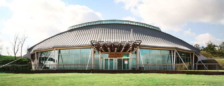 해남 공룡박물관