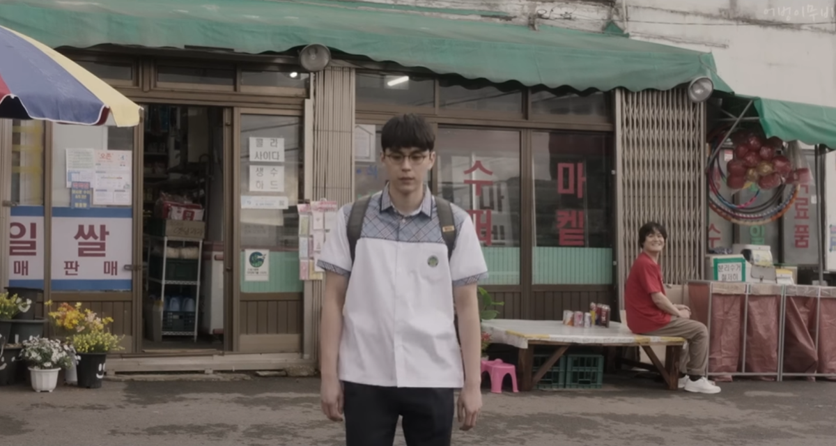 무빙시즌2를 기다리면서 무빙시즌1의 스틸컷