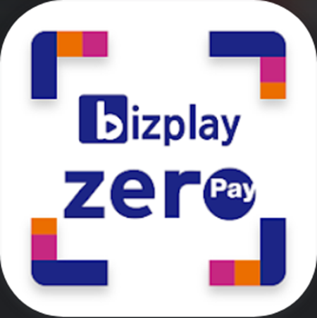 비플제로페이, 온누리상품권, 지역사랑상품권