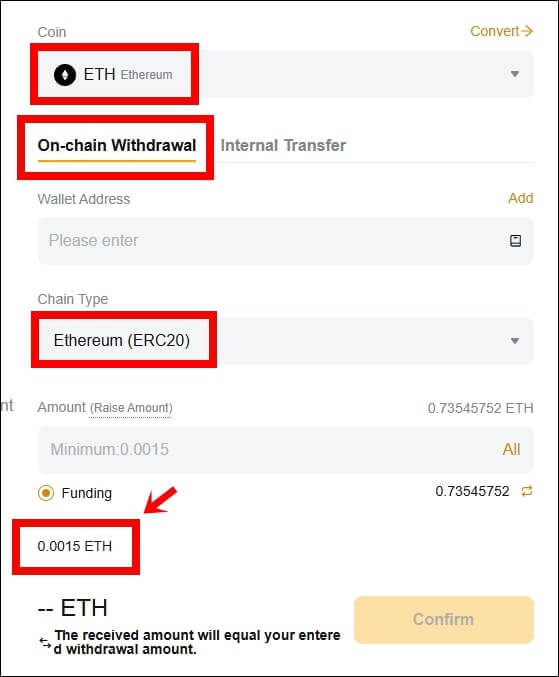 바이비트 출금창에서 이더리움 수수료를 가리키고 있다.